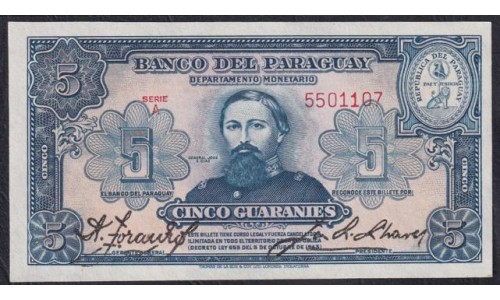 Парагвай 5 гуарани 1943 года, НЕЧАСТЫЕ (PARAGUAY 5 Guaranís 1943) P 179(2): UNC
