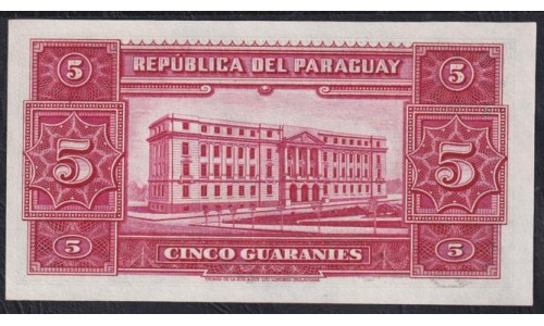Парагвай 5 гуарани 1943 года, НЕЧАСТЫЕ (PARAGUAY 5 Guaranís 1943) P 179(2): UNC