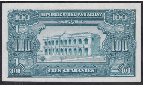 Парагвай 100 гуарани 1952 года (PARAGUAY 100 Guaranís 1952) P 189b(1): aUNC/UNC