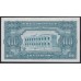 Парагвай 100 гуарани 1952 года (PARAGUAY 100 Guaranís 1952) P 189b(1): aUNC/UNC