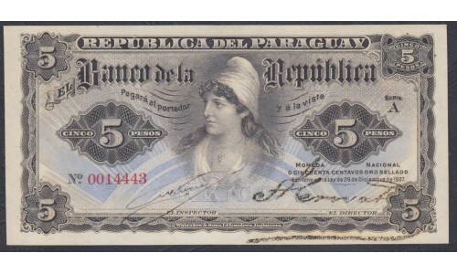 Парагвай 5 песо 1907 г. (PARAGUAY 5 Pesos 1907) P 156: UNC