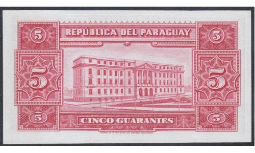 Парагвай 5 гуарани 1952 года (PARAGUAY 5 Guaranís 1952) P 186c: UNC