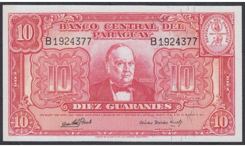 Парагвай 10 гуарани 1952 года (PARAGUAY 10 Guaranís 1952) P 187c: UNC
