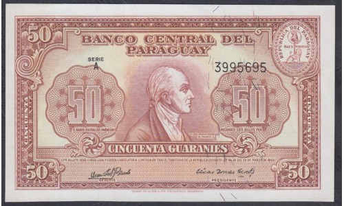 Парагвай 50 гуарани 1952 года (PARAGUAY 50 Guaranís 1952) P 188b(3): UNC