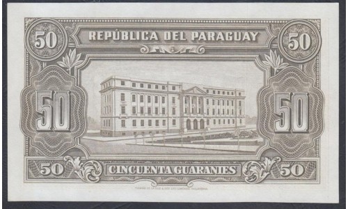 Парагвай 50 гуарани 1952 года (PARAGUAY 50 Guaranís 1952) P 188b(3): UNC