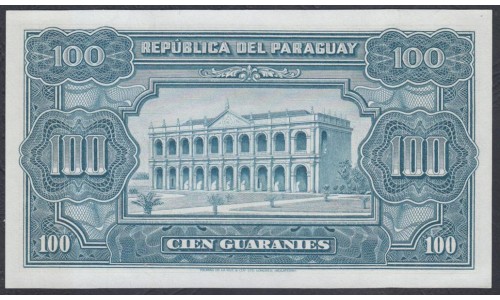 Парагвай 100 гуарани 1952 года (PARAGUAY 100 Guaranís 1952) P 189b(3): UNC