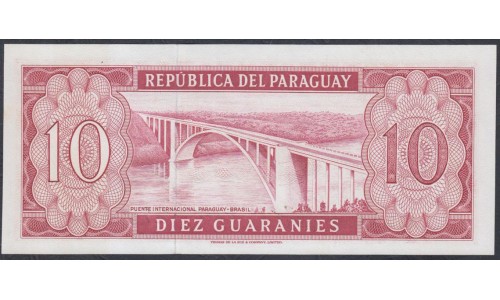 Парагвай 10 гуарани L. 25.03.1952 (1963 г.) (PARAGUAY  10 Guaraníes L. 25.03.1952 (1963)) P 196a: UNC