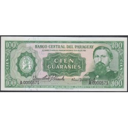 Парагвай 100 гуарани L. 25.03.1952 (1963 г.) (PARAGUAY  100 Guaraníes L. 25.03.1952 (1963)) P 198: UNC