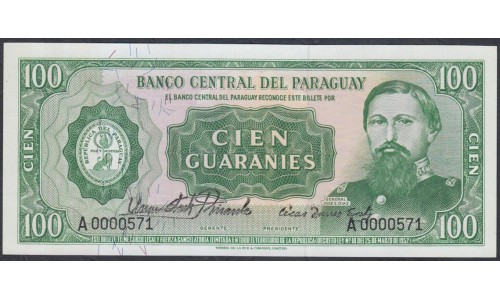 Парагвай 100 гуарани L. 25.03.1952 (1963 г.) (PARAGUAY  100 Guaraníes L. 25.03.1952 (1963)) P 198: UNC