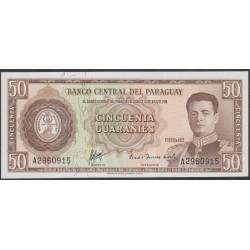 Парагвай 50 гуарани L. 25.03.1952 (1963 г.) (PARAGUAY 50 Guaraníes L. 25.03.1952 (1963)) P 197а: UNC