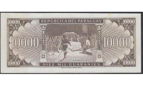 Парагвай 10000 гуарани L. 25.03.1952 (1963 г.) РЕДКИЕ (PARAGUAY 1000 Guaraníes L. 25.03.1952 (1963)) P 203: UNC-