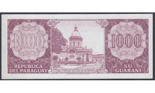 Парагвай 1000 гуарани L. 25.03.1952 (1982 г.) (PARAGUAY 1000 Guaraníes L. 25.03.1952 (1982)) P 207(6): UNC