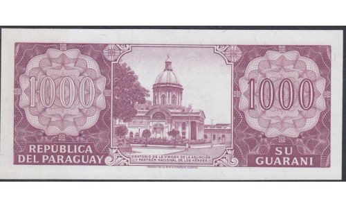 Парагвай 1000 гуарани L. 25.03.1952 (1982 г.) (PARAGUAY 1000 Guaraníes L. 25.03.1952 (1982)) P 207(2): UNC