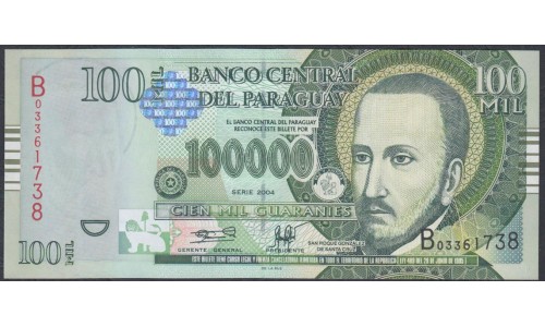 Парагвай 100000 гуарани 2004 г. (PARAGUAY 100000 Guaraníes 2004) P 226: UNC