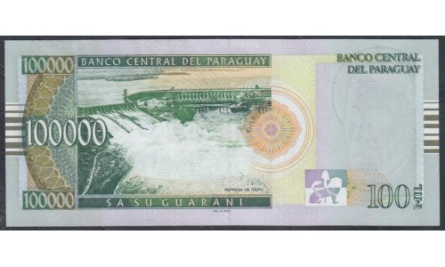 Парагвай 100000 гуарани 2004 г. (PARAGUAY 100000 Guaraníes 2004) P 226: UNC