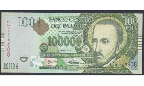 Парагвай 100000 гуарани 2005 г. (PARAGUAY 100000 Guaraníes 2005) P 227: UNC