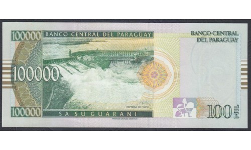 Парагвай 100000 гуарани 2005 г. (PARAGUAY 100000 Guaraníes 2005) P 227: UNC