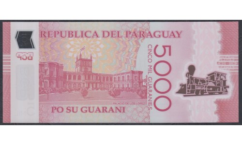 Парагвай 5000 гуарани 2016 г. (PARAGUAY 5000 Guaraníes 2016) P 234b: UNC