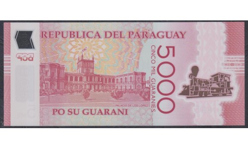 Парагвай 5000 гуарани 2017 г. (PARAGUAY 5000 Guaraníes 2017) P 234с: UNC