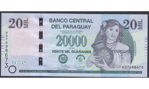Парагвай 20000 гуарани 2017 г. (PARAGUAY 20000 Guaraníes 2017) P 238c: UNC
