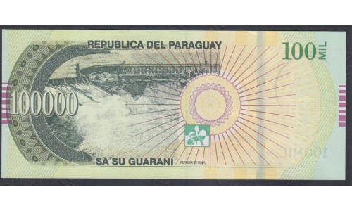 Парагвай 100000 гуарани 2015 г. (PARAGUAY 100000 Guaraníes 2015) P 240a: UNC