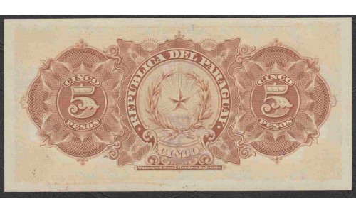 Парагвай 5 песо 1912 г., Революция  (5 Pesos Oro Banco de la República  11.01.1912   Revalidation Overprint "EMISIÓN DEL ESTADO - LEY 11 DE ENERO DE 1912") P 134: UNC