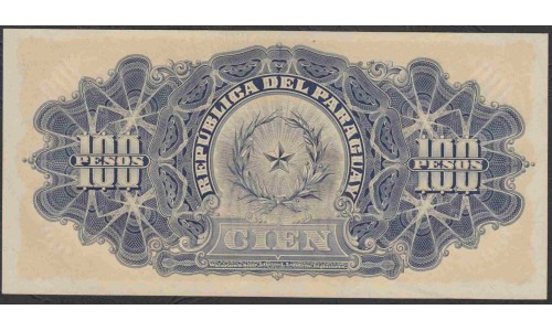 Парагвай 100 песо 1912 г., Революция  (100 Pesos Oro Banco de la República  11.01.1912. Revalidation Overprint "EMISIÓN DEL ESTADO - LEY 11 DE ENERO DE 1912") P 134: UNC