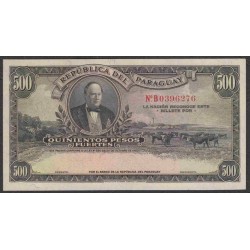 Парагвай 500 песо 1923 г. (PARAGUAY 500 Pesos 1923) P 169: UNC