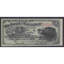Парагвай 5 центаво 1886 года(PARAGUAY  5 centavos 1886) PS 141: UNC