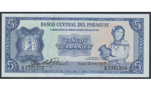 Парагвай 5 гуарани 1952, Редкие (PARAGUAY 5 Guaraníes 1952, Printer TDLR) P 194: UNC