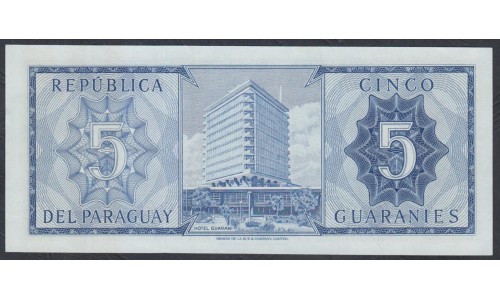 Парагвай 5 гуарани 1952, Редкие (PARAGUAY 5 Guaraníes 1952, Printer TDLR) P 194: UNC