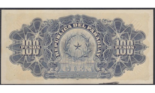Парагвай 100 песо 1907 г. (PARAGUAY 100 Pesos 1907) P159:Unc