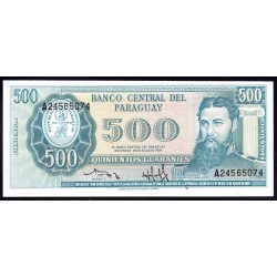 Парагвай 500 гуарани L. 25.03.1952 (1982 г.) (PARAGUAY 500 Guaraníes L. 25.03.1952 (1982)) P 206(3): UNC