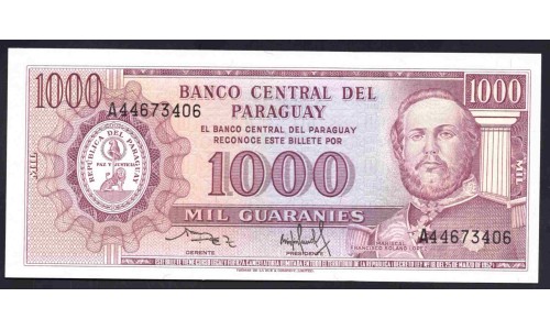 Парагвай 1000 гуарани L. 25.03.1952 (1982 г.) (PARAGUAY 1000 Guaraníes L. 25.03.1952 (1982)) P 207(3): UNC