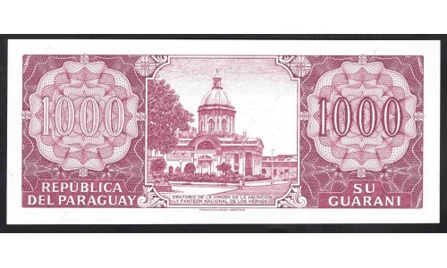 Парагвай 1000 гуарани L. 25.03.1952 (1995 г.) (PARAGUAY 1000 Guaraníes L. 25.03.1952 (1995)) P213:Unc