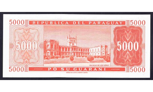 Парагвай 5000 гуарани 1997 г. (PARAGUAY 5000 Guaraníes 1997) P215:Unc