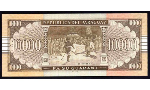 Парагвай 10000 гуарани 2004 г. (PARAGUAY 10000 Guaraníes 2004) P 224а: UNC