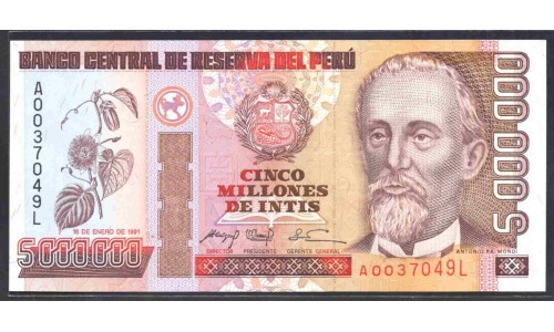 Перу 5 миллионов интис 1991 г. (PERU 5.000.000 Intis 1991) P 150: UNC