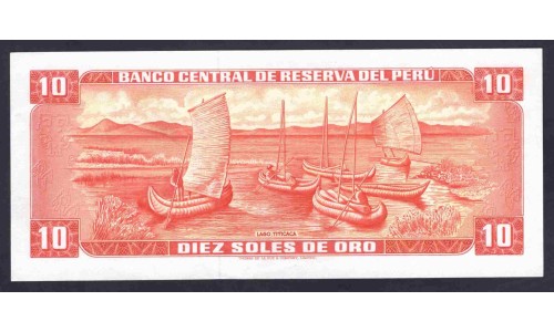 Перу 10 солей 1968 г. (PERU 10 Soles de Oro 1968) P 93: UNC