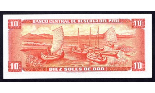 Перу 10 солей 1972 г. (PERU 10 Soles de Oro 1972) P 100c: UNC