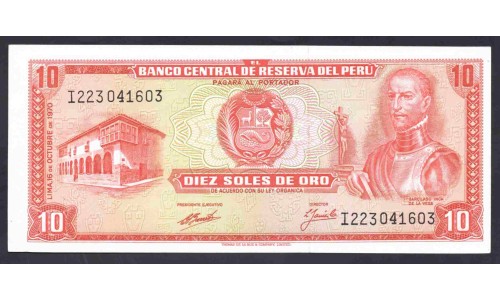 Перу 10 солей 1970 г. (PERU 10 Soles de Oro 1970) P 100b: UNC