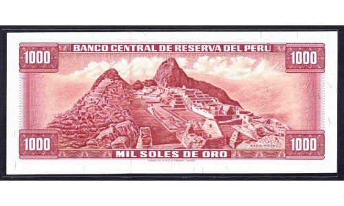 Перу 1000 солей 1975 г. (PERU 1000 Soles de Oro 1975) P111:Unc