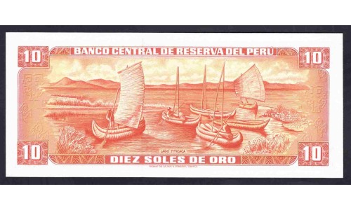 Перу 10 солей 1976 г. (PERU 10 Soles de Oro 1976) P 112: UNC