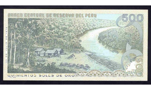 Перу 100 солей 1976 г. (PERU 100 Soles de Oro 1976) P 115: UNC
