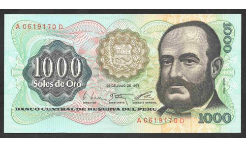 Перу 1000 солей 1976 г. (PERU 1000 Soles de Oro 1976) P 116: UNC