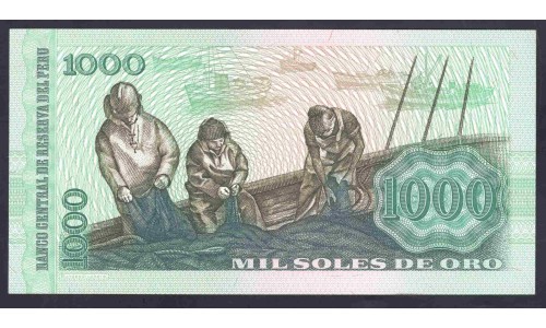 Перу 1000 солей 1976 г. (PERU 1000 Soles de Oro 1976) P 116: UNC