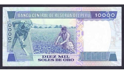 Перу 10000 солей 1981 г. (PERU 10000 Soles de Oro 1981) P 120: UNC