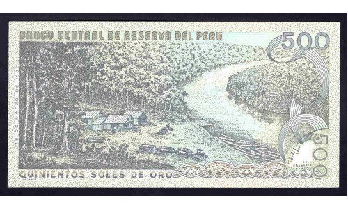 Перу 500 солей 1982 г. (PERU 500 Soles de Oro 1982) P 125А: UNC