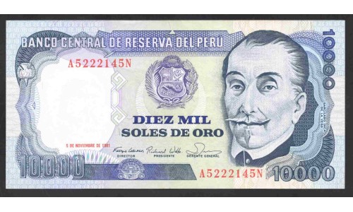 Перу 10000 солей 1981 г., печатались в Америке (PERU 10000 Soles de Oro 1981, Printed ABNC) P 124: UNC
