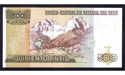 Перу 500 интис 1987 г. (PERU 500 Intis 1987) P 134b: UNC